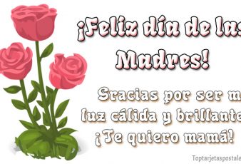 Felicitaciones del día de la madre para WhatsApp